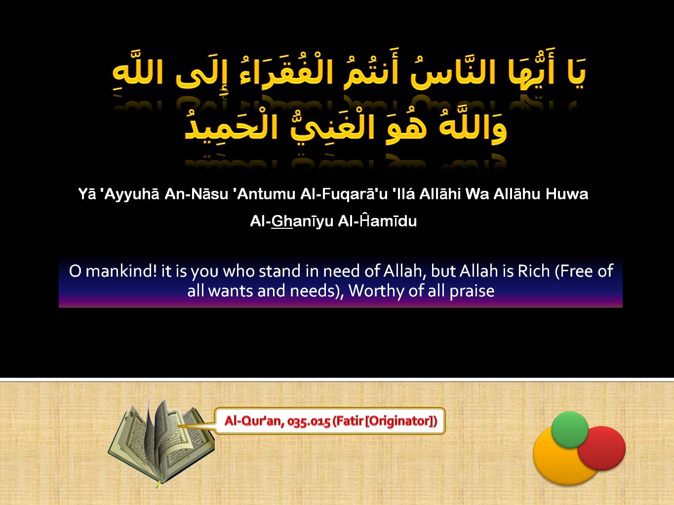 Quran Wallpaper « Free Desktop wallpapers with Quranic verses